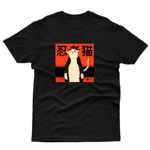 Neko Ninja 2 T shirt