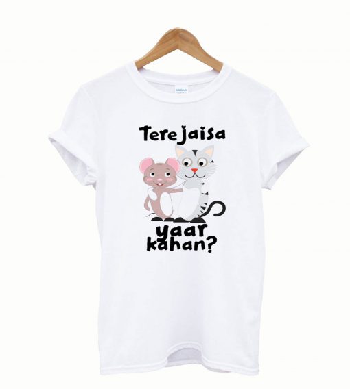 Teri Jaisa yaar kahan Hindi Friendship slogan Kids T-Shirt