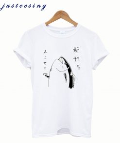 Japan Tuna fish T-shirt