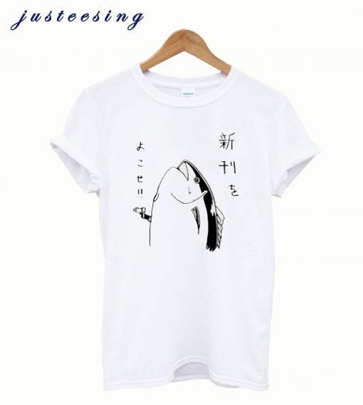 Japan Tuna fish T-shirt