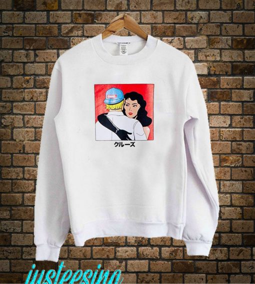 Skateboarding Sweatshirt