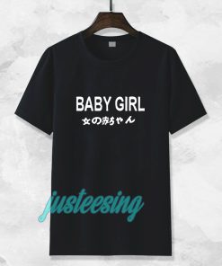 baby girl japanese unisex TSHIRT